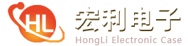 滄州宏利電子機箱股份有限公司